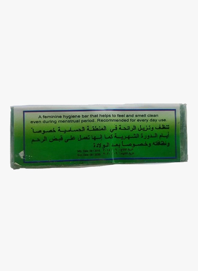 PUREFORM Virginity Soap 160grams  - Image 2