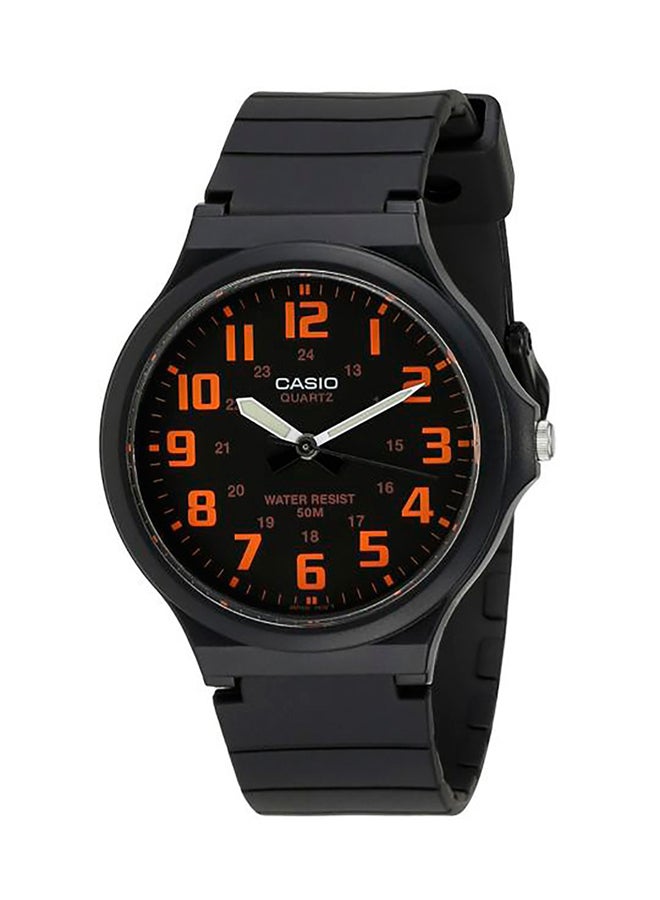 CASIO Men's Resin Analog Watch MW-240-4BVDF - 44 mm - Black - Image 1