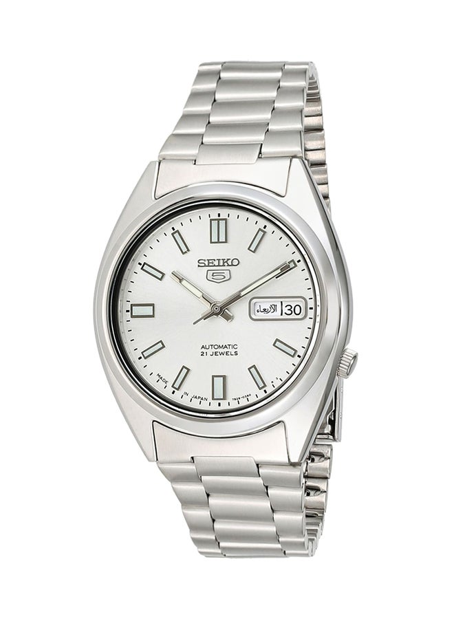 Seiko Men's Round Shape Stainless Steel Analog Wrist Watch - Silver - SNXS73J1 - Image 1