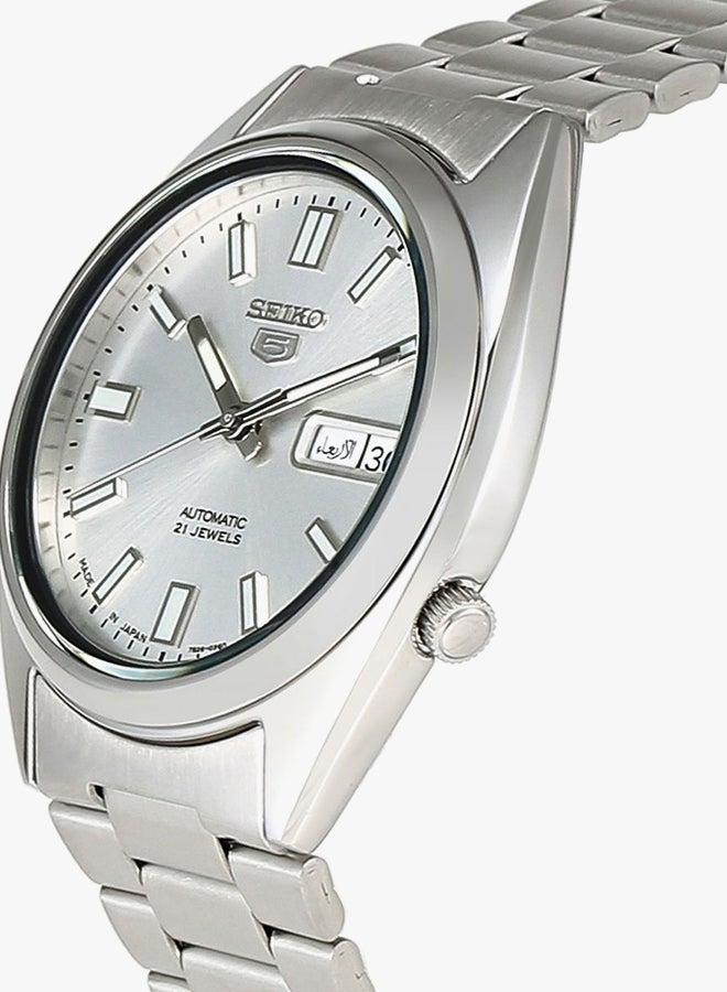Seiko Men's Round Shape Stainless Steel Analog Wrist Watch - Silver - SNXS73J1 - Image 3
