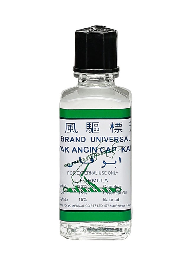 Axe Universal Oil 14ml - Image 1