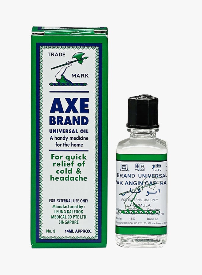 Axe Universal Oil 14ml - Image 2