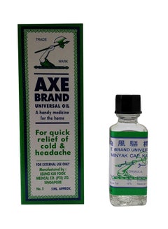 Universal Oil 5ml