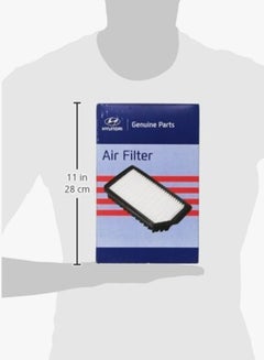 HYUNDAI Air Filter For Elantra 2011-2015  - Image 2