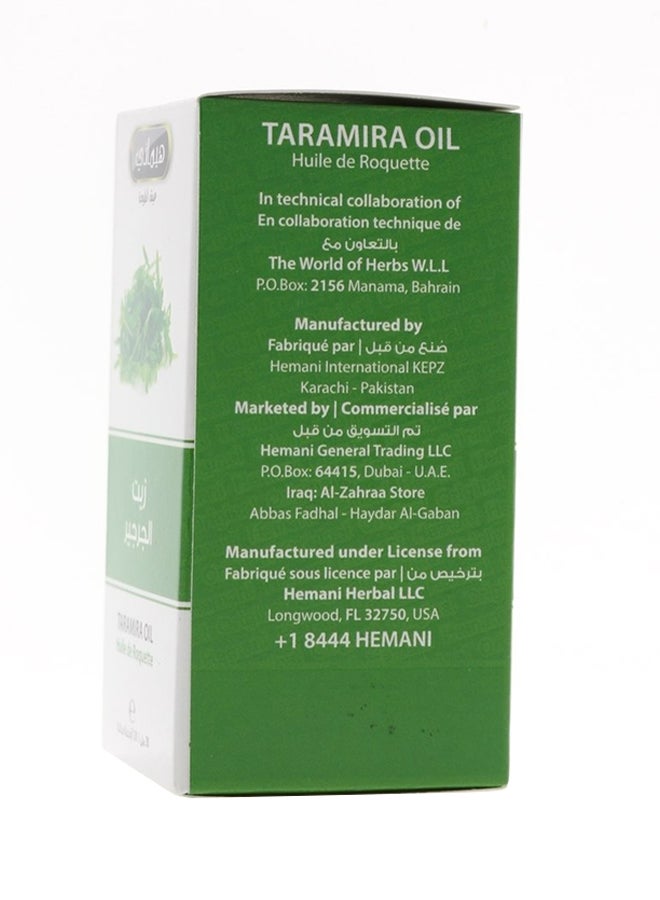 HEMANI Live Natural Taramira Oil 30ml - Image 3