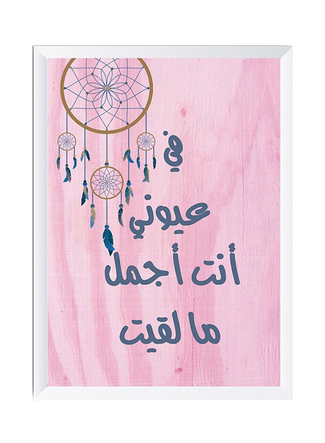 Wood Frame Wall Art Painting Pink/Blue 22x32cm