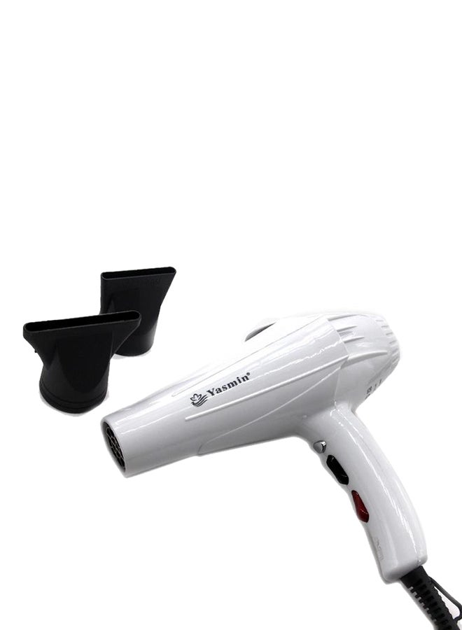 Yasmin - Satin 7 Professional Hair Dryer White - Image 1