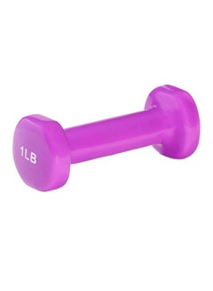 Neoprene Dumbbell - 453.6 g 453.6grams