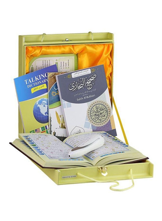 Generic - Holy Quran Pen Reader White/Grey - Image 1