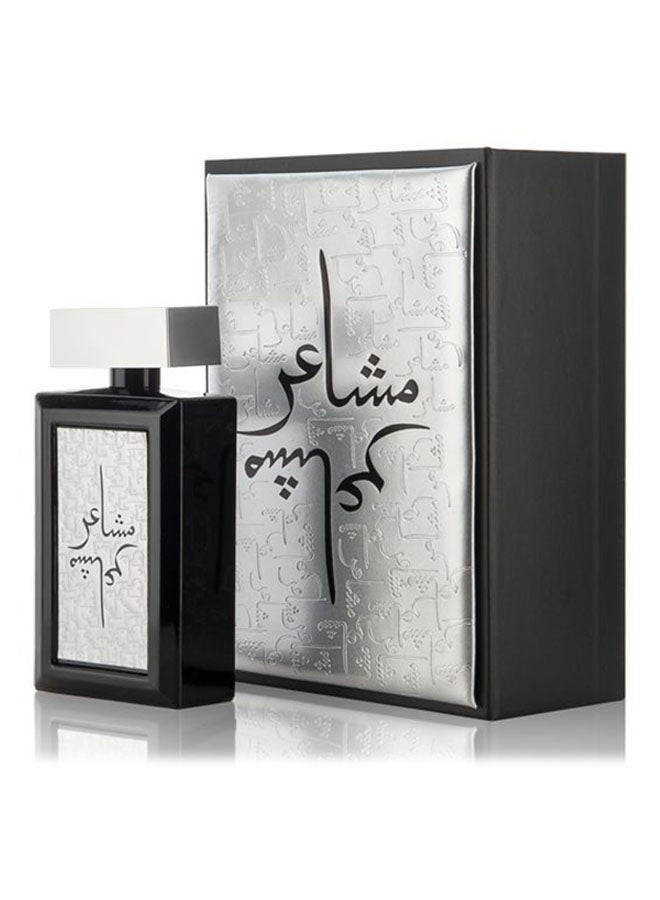 نخبة العةد مشاعر الفضي ماء عطر 100ملليلتر