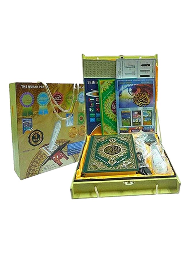 Dar Ul Qalam Holy Quran With Reader-Pen Multicolour - Image 2