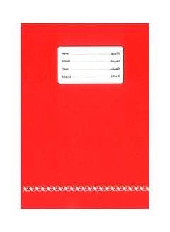 Psi Single Line Exercise Notebook Red 