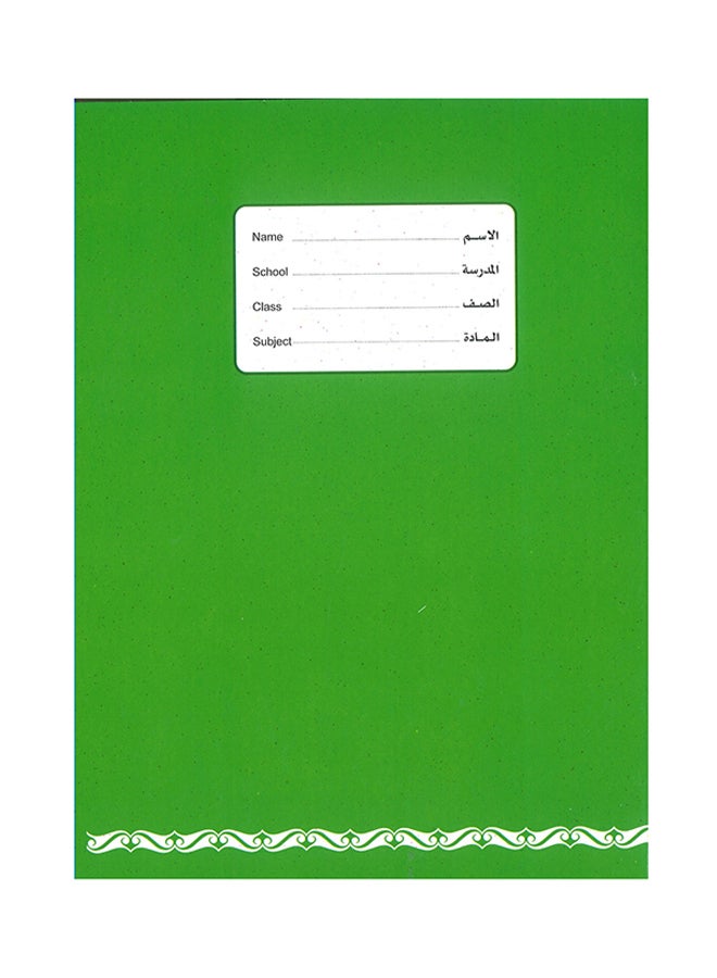 Psi - Exercise Notebook Green - Image 1