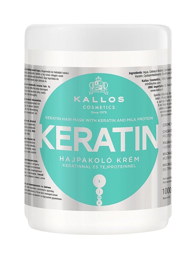 قناع الكيراتين للشعر بالكيراتين وبروتين الحليب 1000ملليلتر