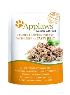 Applaws Tender Chicken Breast With Beef In Tasty Jelly Multicolour 16x70grams 