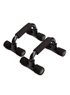 Version 2 Push Up Stand