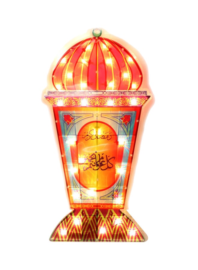 Decorative Eid And Ramadan Lantern Multicolour 70cm