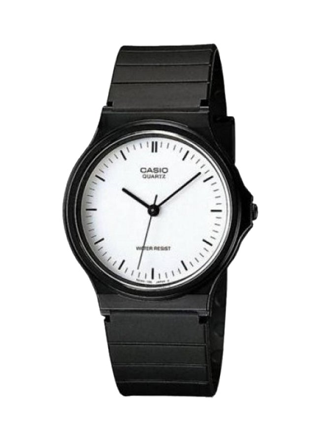 CASIO Men's Resin BAnd Analog Watch MQ-24-7ELDF (CN) - 32 mm - Black - Image 1