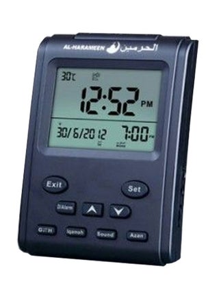 Makkah Azan Sound Prayer And Alarm Clock Black Border and Grey screen - v1524641093/N11476650A_1
