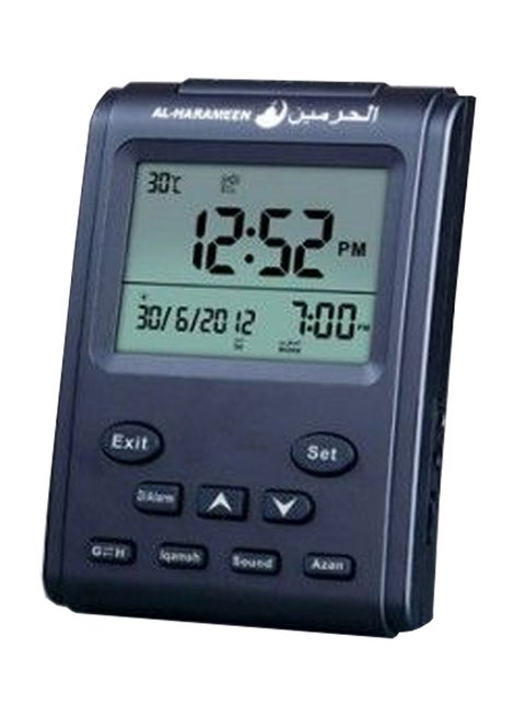 Makkah Azan Sound Prayer And Alarm Clock Black Border and Grey screen