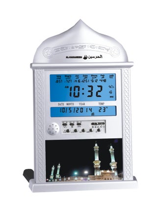 ساعة بصوت الآذان المكي ومنبه مع خيار الغفوة فضي - v1524641094/N11476651A_1