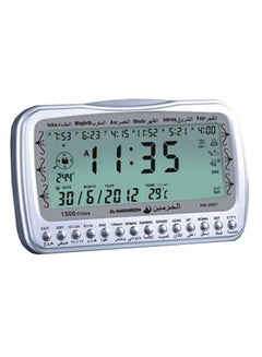 Makkah Azan Sound Prayer And Alarm Clock With Snooze Option Silver