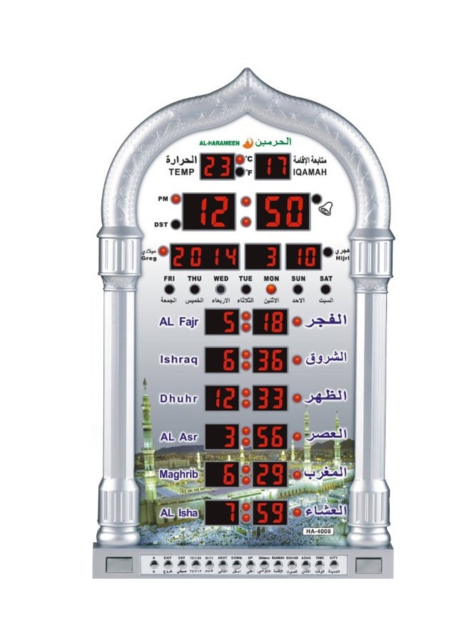 Azan Watch - Makkah Azan Sound Prayer Clock Silver - Image 1