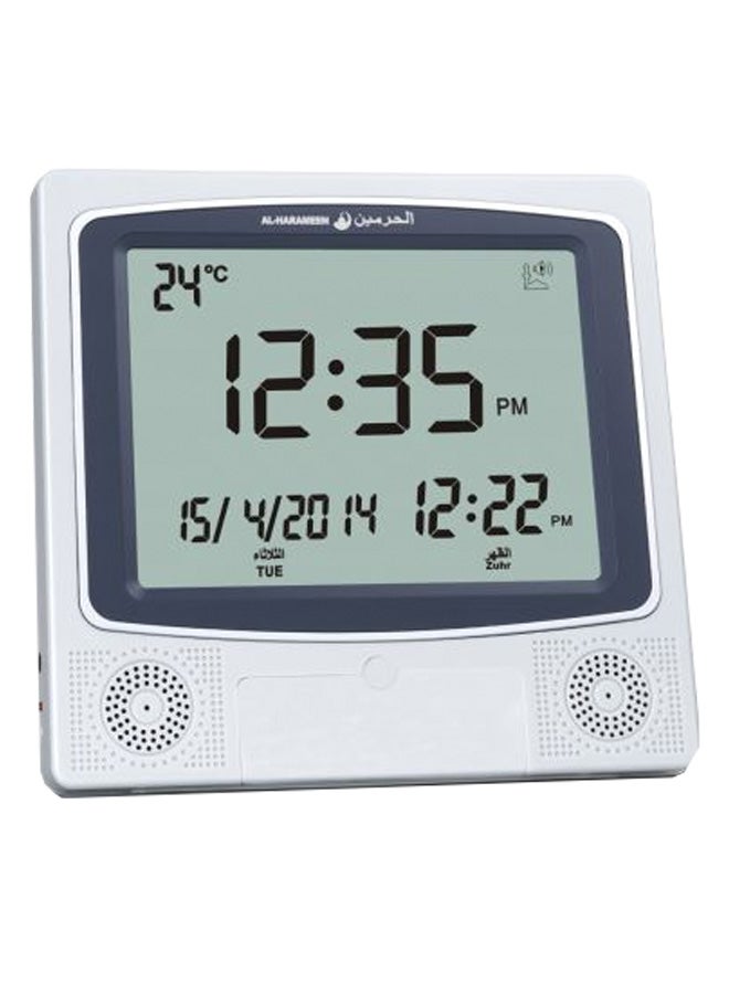 Azan Watch Makkah Azan Sound Prayer And Alarm Clock Silver 