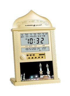 الحرمين ساعات إسلامية بصوت الآذان وأوقات الصلاة بشاشة LED فضي 20.5 x 33سم  - Image 1