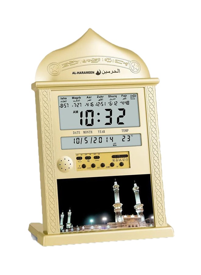 الحرمين ساعات إسلامية بصوت الآذان وأوقات الصلاة بشاشة LED فضي 20.5 x 33سم  - Image 1