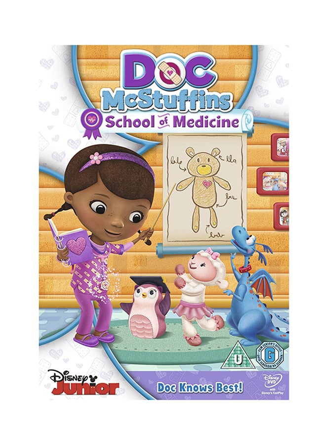 Doc McStuffins School Of Medicine dvd
