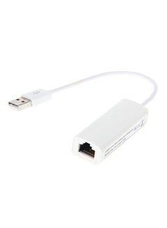 محول إيثرنت سلكي بمنفذ USB 2.0 لأجهزة النوت بوك والتابلت والكمبيوتر أبيض