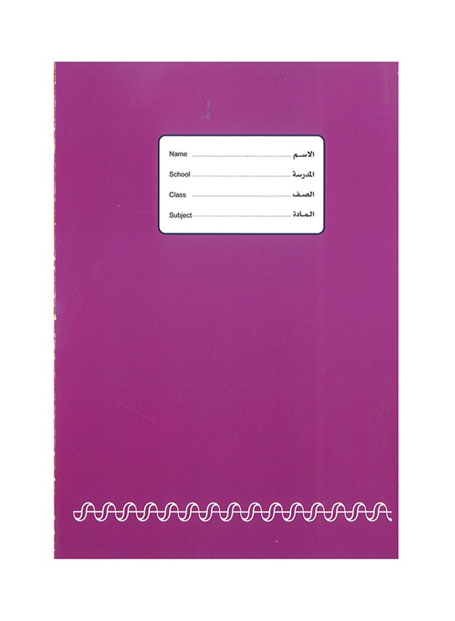 Psi Exercise Notebook Purple