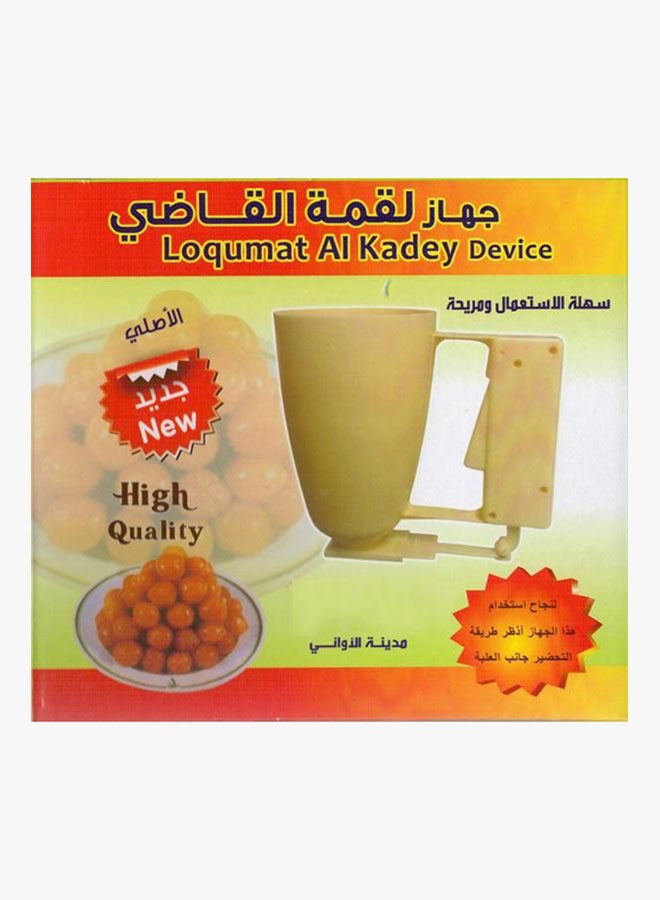Generic Loqumat Al Kadey Making Device Multicolour  - Image 3