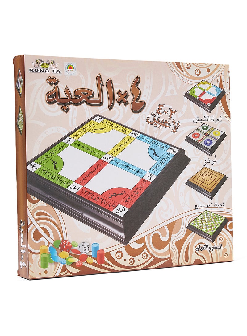 رونج إف إيه لعبة لوحية متعددة اللاعبين - Image 1