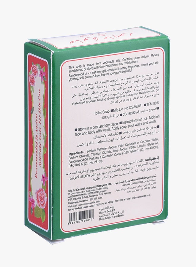Mysore Sandal Export Quality Soap 75grams - Image 2