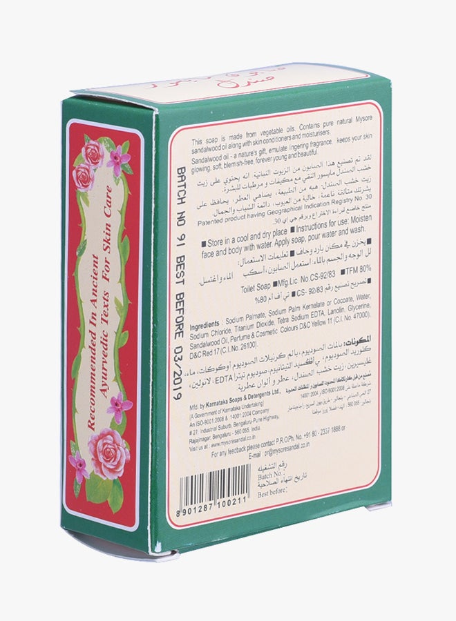 مايسور صندل - صابون بجودة قابلة للتصدير 125جرام - Image 1