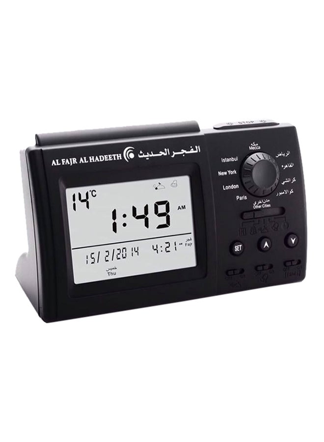 Al Fajr Al Hadeeth Azan Alarm And Prayer Digital Clock Black 