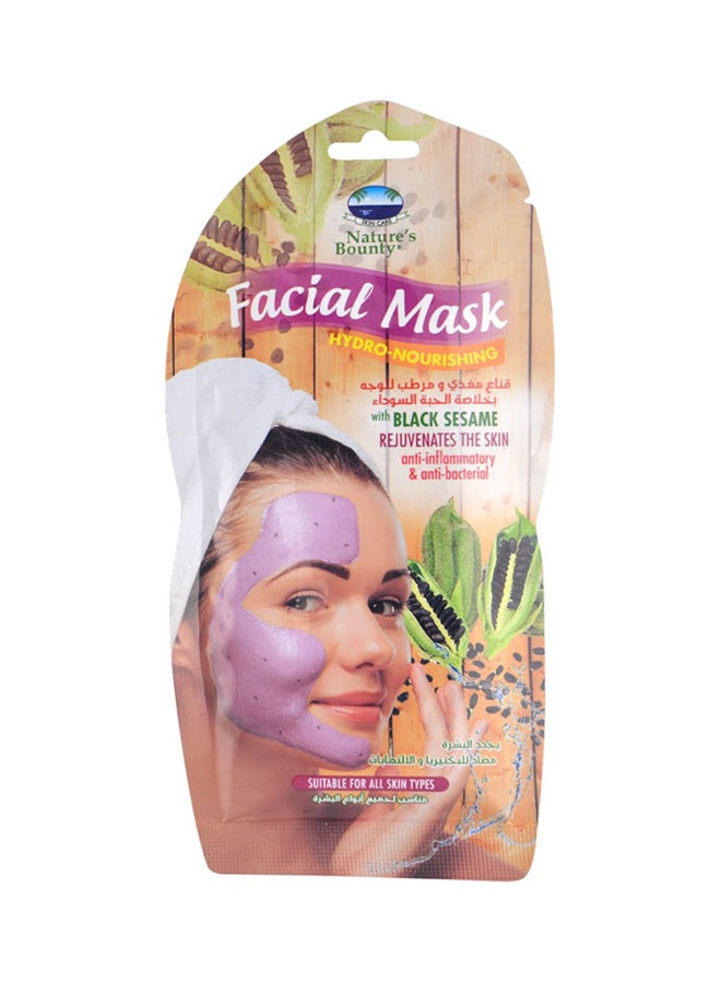 NATURE'S BOUNTY Hydro Nourishing Facial Mask 25grams 