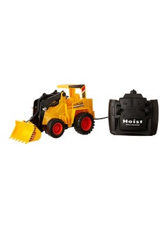 Wired Remote Control JCB Super Truck Excavator Toy 24x11x13cm