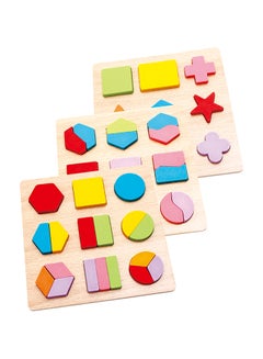 Alostoura 3-Piece Shape Matching Toy Set 23 x 23cm  - Image 1