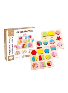 Alostoura 3-Piece Shape Matching Toy Set 23 x 23cm  - Image 5