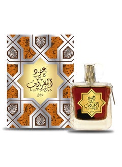 Al Maroof Oud 100ml