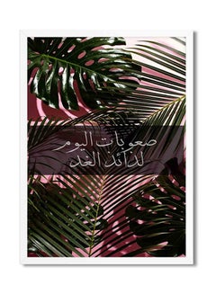 لوحة فنية جدارية وردي/أخضر/أبيض 22x32سم