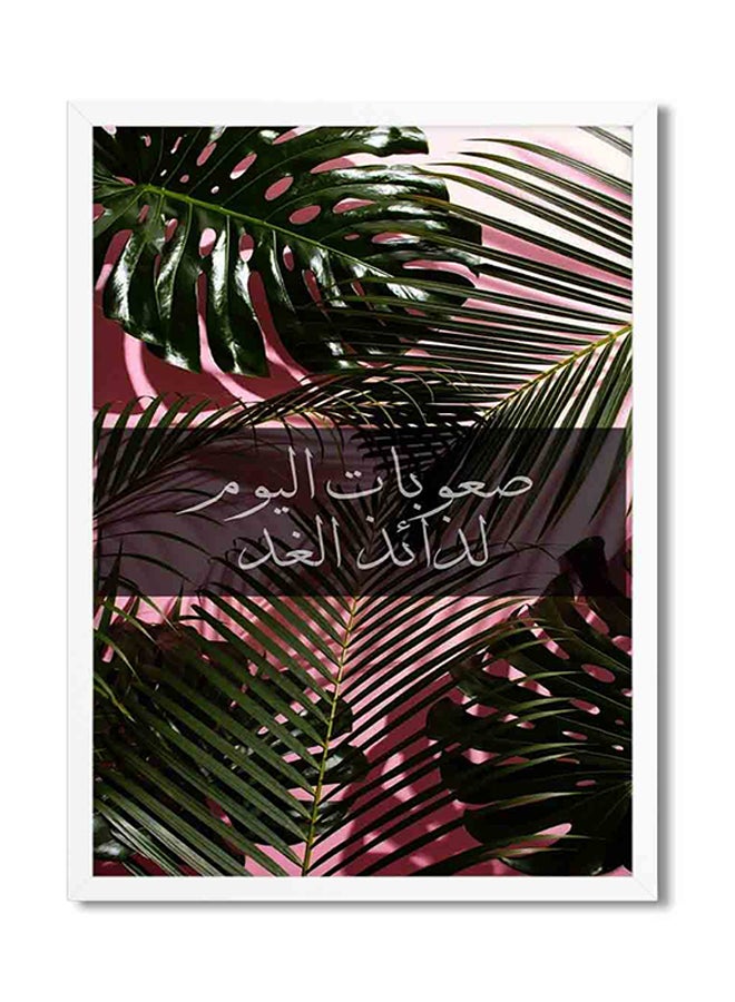 لوحة - لوحة فنية جدارية وردي/أخضر/أبيض 22x32سم - Image 1