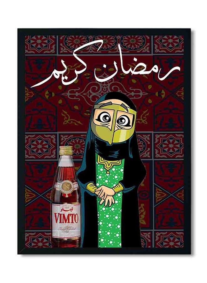 لوحة فنية جدارية متعدد الألوان 32 x 33سم