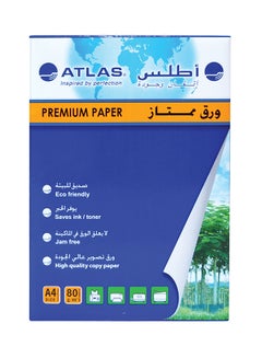 ATLAS A4 Premium Copy Paper A4 