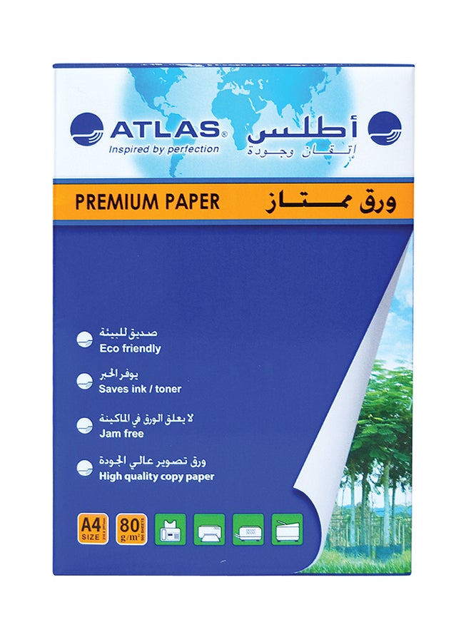 ATLAS - A4 Premium Copy Paper A4 - Image 1