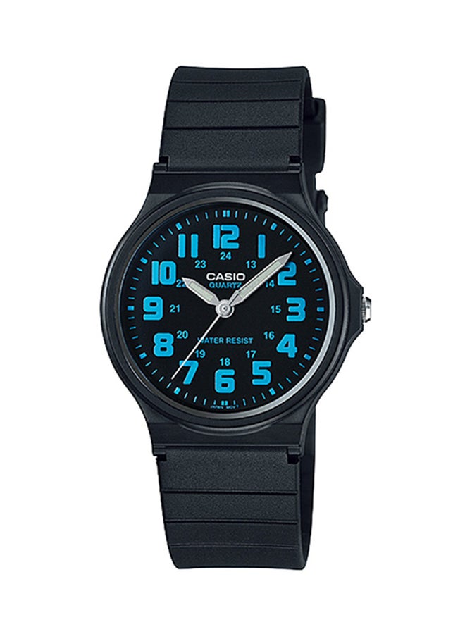 CASIO Men's Resin Analog Watch MQ-71-2BDF - 39 mm - Black - Image 1