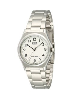 Men's Stainless Steel Analog Watch MTP-1130A-7B